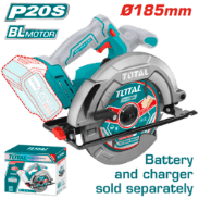 Brushless motor