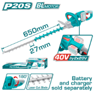 Brushless Motor