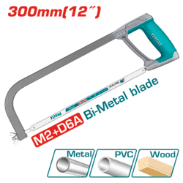 Size: 300mm/12"