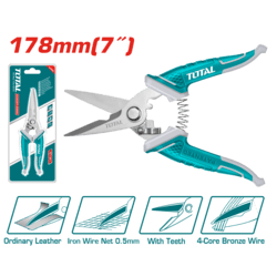 Size：178mm（7"）