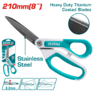 Size：210mm(8")